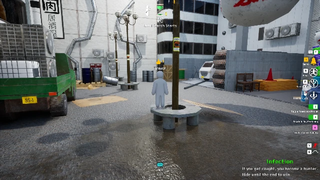 Osaka sign height spot